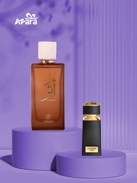 DyRose Athar - أثر